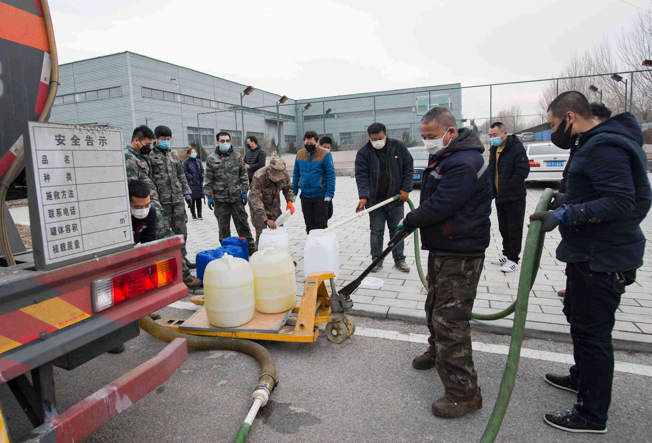 航錦科技捐贈(zèng)次氯酸鈉消毒液已達(dá)162噸彰顯企業(yè)擔(dān)當(dāng)