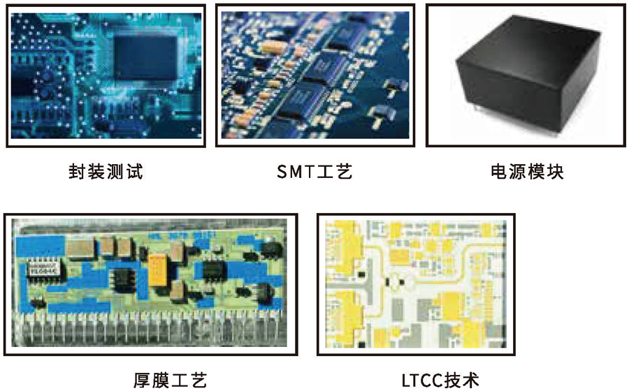 電子-4.jpg